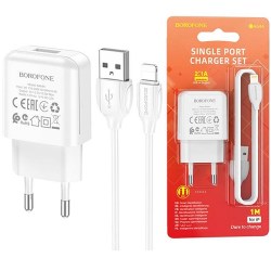 BOROFONE BA64A + кабель Lightning белый